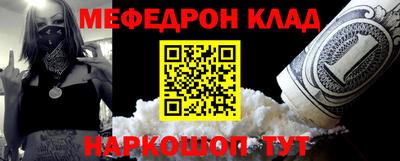 герыч Первоуральск