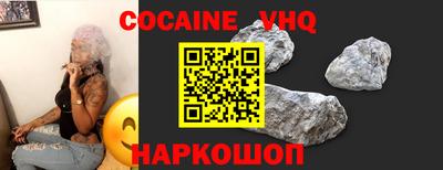 герыч Первоуральск