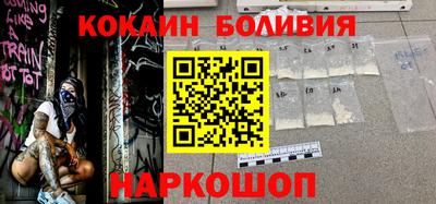 герыч Первоуральск