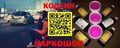 герыч Первоуральск