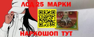 меф Пенза