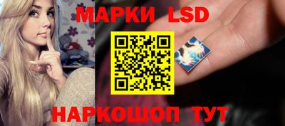 герыч Первоуральск