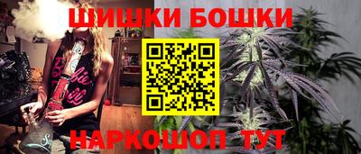 герыч Первоуральск