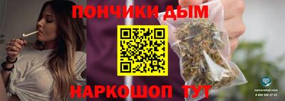 меф Пенза