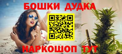 соль ск Партизанск