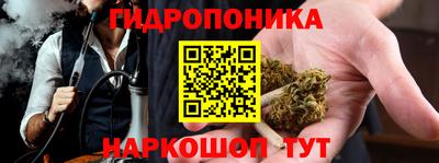 герыч Первоуральск