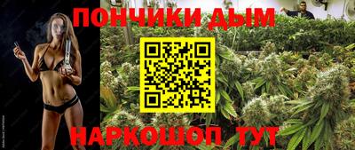 герыч Первоуральск