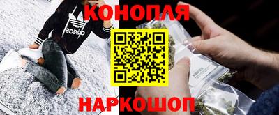 меф Пенза