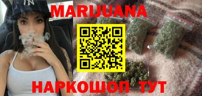 герыч Первоуральск