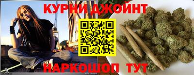 герыч Первоуральск
