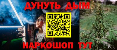соль ск Партизанск