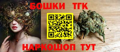 герыч Первоуральск