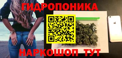 меф Пенза