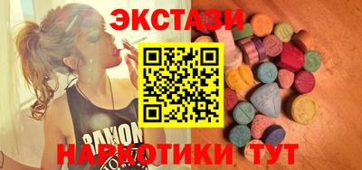 меф Пенза