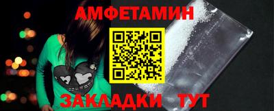 герыч Первоуральск