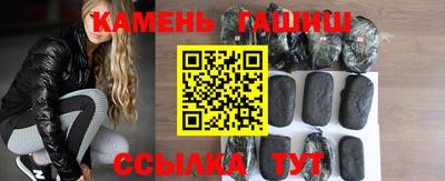 герыч Первоуральск