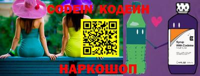 меф Пенза