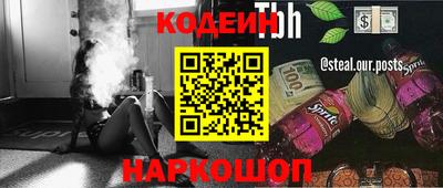 герыч Первоуральск