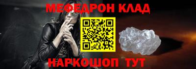 герыч Первоуральск