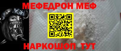 герыч Первоуральск